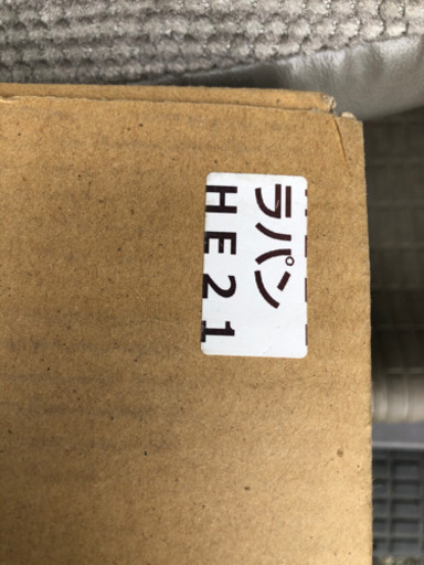 HE21S ラパン  ダウンサス　新品未使用