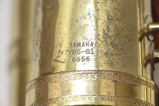作動未確認 現状販売 ジャンク YAMAHA ヤマハ バリトンサックス YBS-61 管楽器 吹奏楽 楽器 木管楽器(P974nxY)