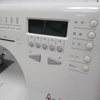 JKN1239/ミシン/コンピュータ/手芸/ハンドクラフト/アプリコット/Apricot/シンガー/SINGER/9700/ジャンク扱い/中古品/の画像