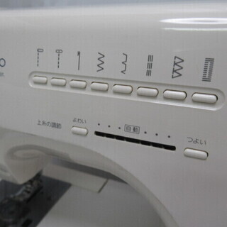 JKN1239/ミシン/コンピュータ/手芸/ハンドクラフト/アプリコット/Apricot/シンガー/SINGER/9700/ジャンク扱い/中古品/の画像