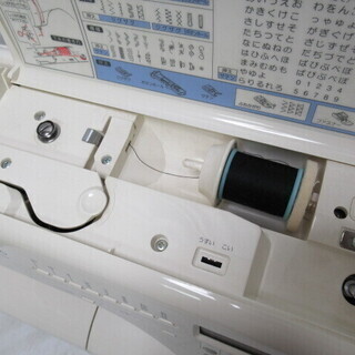 JKN1239/ミシン/コンピュータ/手芸/ハンドクラフト/アプリコット/Apricot/シンガー/SINGER/9700/ジャンク扱い/中古品/の画像