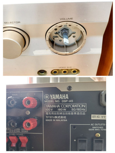 AC-673A⭐️YAMAHAスピーカーセット⭐️ 