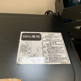 【受け取り者決定】ハイヤー電子レンジあげますの画像