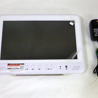 【自社配送は札幌市内限定】AIVN/アイバン 10インチ防水フル...
