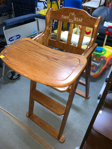 子供用椅子　木製　中古