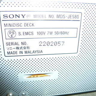 SONYソニー　ＭＤデッキ　ＭＤＳ－ＪＥ５８０　ＭＤＬＰ対応[値下げ！]の画像