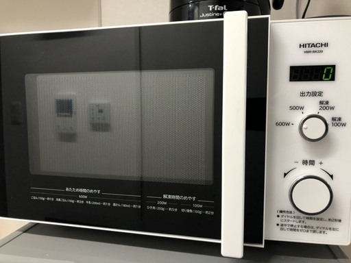 電子レンジ 日立 60Hz（西日本専用）