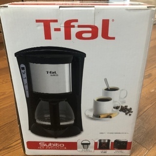 新品　ティファール　コーヒーメーカー