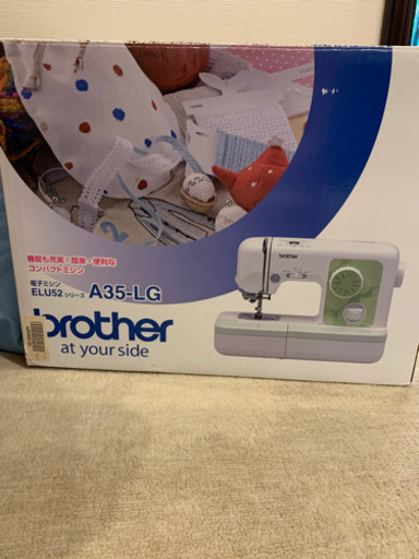 ブラザー電子ミシン