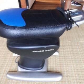 【値下】ロデオマシーン