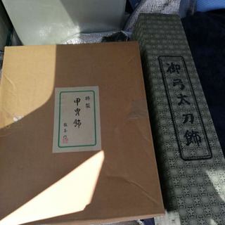 五月人形？ 龍玉作 正絹長鍬形兜飾りと弓太刀
