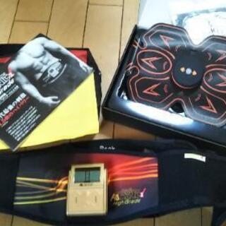 ★アブトロニックX2　ハイグレード　スタンダードセット★ＥＭＳ運動器 腹筋ベルト改良版★未使用品★の画像