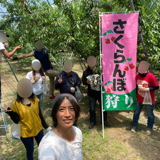 6/21（日）ブルーベリー狩り＆御前崎周遊！みんなでワイワイのんびりツーリング！ - 北名古屋市