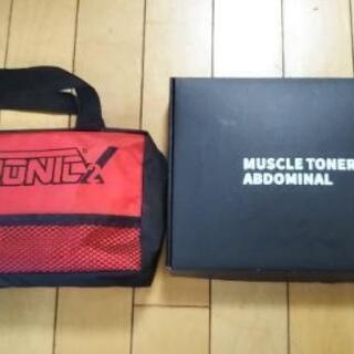 ★アブトロニックX2　ハイグレード　スタンダードセット★ＥＭＳ運動器 腹筋ベルト改良版★未使用品★の画像