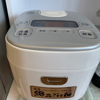 炊飯器