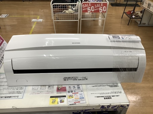 【取りに来れる方限定】IRISOHYAMA(アイリスオーヤマ)のエアコンです!!!