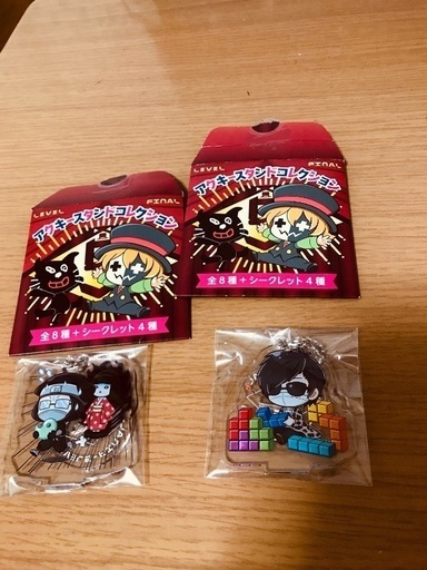 レベル5 アクキー