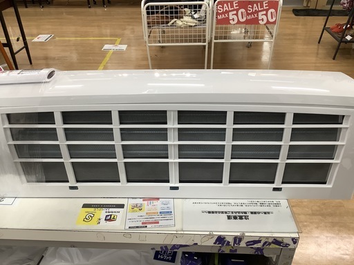 【取りに来れる方限定】IRISOHYAMA(アイリスオーヤマ)のエアコンです!!!