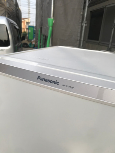 Panasonic 2ドア冷蔵庫168L  NR-B176W