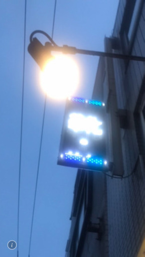 超高輝度LED看板
