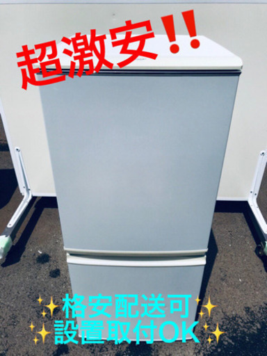 AC-682A⭐️SHARPノンフロン冷凍冷蔵庫⭐️