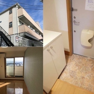 🆕新生活応援🆙戸塚駅11分♪ ※初期安物件掲載中※類似物件多数