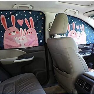  車用カーテンの画像