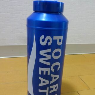 大塚製薬 ポカリスエット スクイズボトル 1L 1リットル 水筒...
