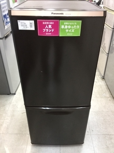 【6ヶ月間の保証付き】パナソニック　138L　2ドア冷蔵庫【トレファク越谷店】