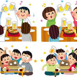 ❗❗zoom飲み会❗❗ 2~30代で話しましょー