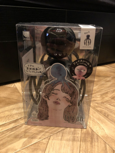 新品未使用！音波振動マッサージ機