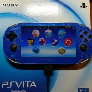 （お話し中）PS VITA PCH-1000 32GBメモリーカ...