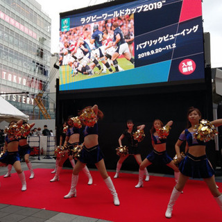 チアチーム追加メンバー募集！！ - 友達