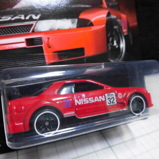 GT-R35 グランツーリスモ日産 ニッサンGT-R32 NISSAN スカイラインGT-R PlayStation キーホルダー 相棒 プレイステーション トミカサイズの画像