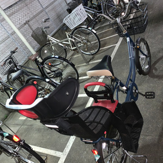 子供乗せ自転車　20インチ　ママチャリ