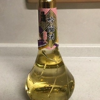 吟醸酒　金箔入り　