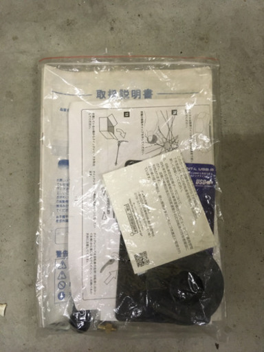 自転車売ります。加古川市
