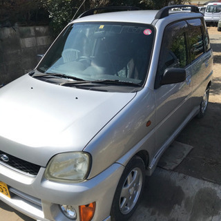 10000円　　抹消済み