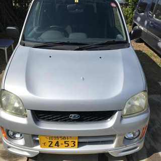 10000円　　抹消済みの画像