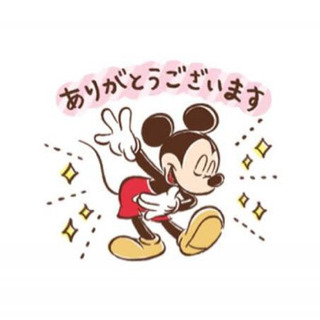 800【used】わくわくコースター&つみき