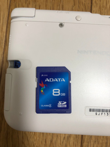 任天堂 3DS LL ソフト3本セット
