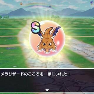 6/7 ドラクエウォークオフ会 - その他