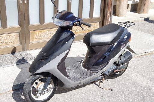 スーパーディオ AF27 Dio