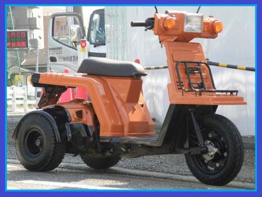 【御成約有難う御座いました】☆オ-ルペン!NEWオバフェン!ワイドスペ-サ-!消耗品OK!2スト後期ジャイロXミニカー改　新品オ-バ-フェンダ-&ワイドスペ-サ-装備!ノ-ヘルOK!