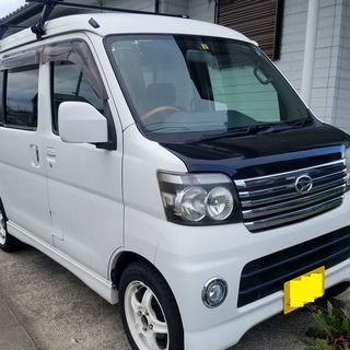 再掲載◇ダイハツアトレーワゴン・AT/４WD・現状渡し◇
