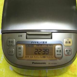 【受付終了】【USED】パナソニック5.5合炊飯器