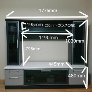 【受け渡し予定者決まりました】テレビ台 テレビボード 50インチのテレビまで対応