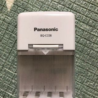 【ワケアリ】Panasonic充電式電池の充電器の画像