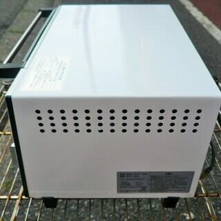 ☆ドウシシャ DOT-1505 Pieria BIGオーブントースター◆ハイパワー1200W！の画像