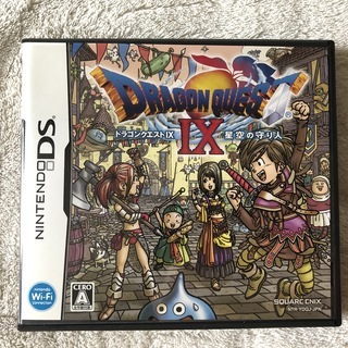 【ドラゴンクエストシリーズ】の画像